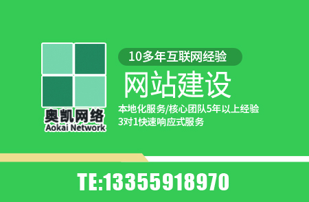 镇海宁波网站排名优化|网站没流量没询盘怎么办？