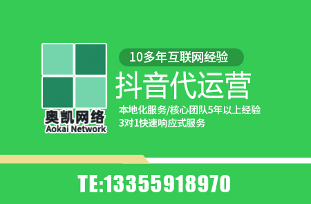 镇海抖音运营|兴趣电商推荐算法，一个月起号就能变现百万？