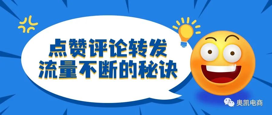 镇海阿里主图视频不要用横屏