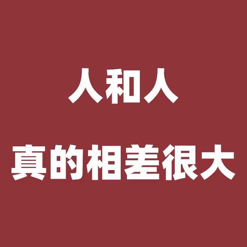 镇海短视频运营|一名好的销售应该是客户的顾问，让客户少走弯路