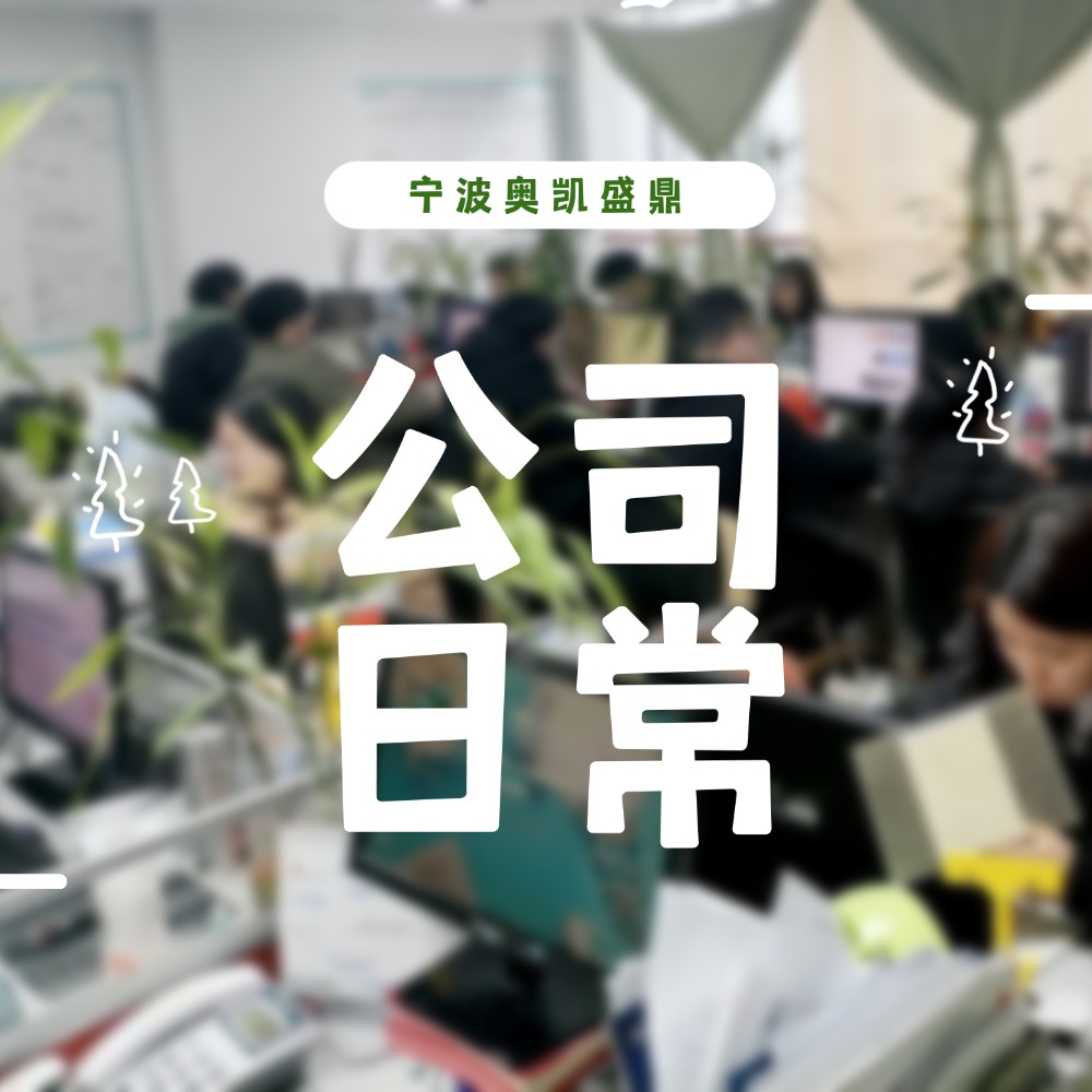 镇海阿里巴巴培训/阿里自然流量7个狠招！老商家靠它单量翻倍，新店必看攻略